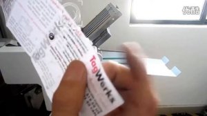 Фальцевальная машина GAR03-4