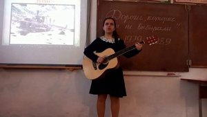 "Была я маленькой девчонкой в том году!" Автор Хамидуллин Т, исполнила Партиспанян Мария