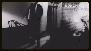 Ashen Light/Дым сигарет с ментолом. Black metal cover