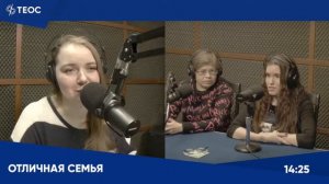 Я — приемный ребенок