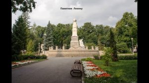 Достопримечательности Уфы