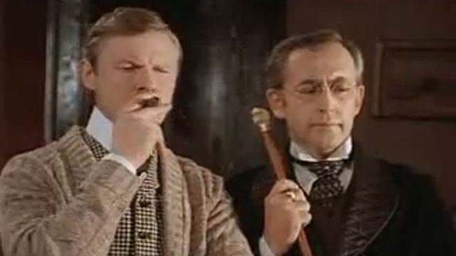 Запутанное дело