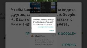 Программ для съёмок игр на телефоне