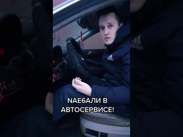 Очень много ошибок смотреть онлайн