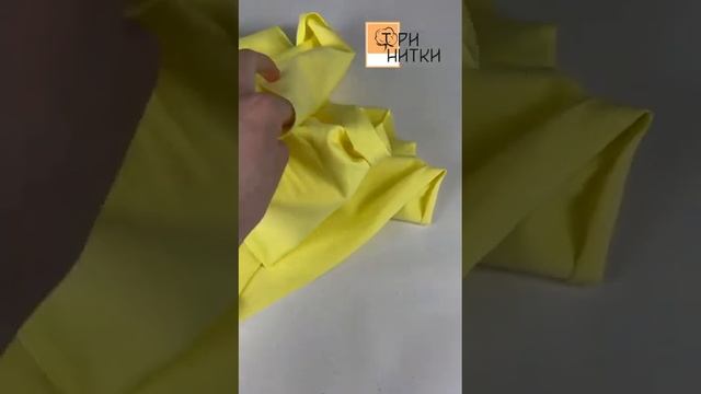 Футер 2-х нитка с лайкрой без ПЭ ☆ Лимонный