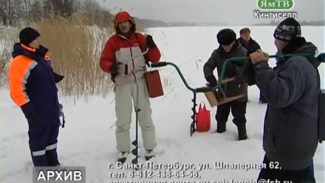 ЯмТВ Разрешение на рыбалку смотреть онлайн