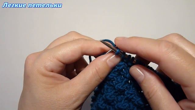 SUPER ✔РЕЛЬЕФНЫЙ УЗОР СПИЦАМИ ДЛЯ ШАПКИ, КАРДИГАНА, ПЛЕДА. МК ДЛЯ НАЧИНАЮЩИХ बुनन смотреть онлайн