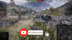 Char Futur 4 ОБЗОР ✮ ОБОРУДОВАНИЕ 2.0 И КАК ИГРАТЬ НА Char Futur 4 WoT ✮ World of Tanks