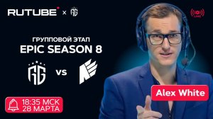 Смотрим групповой этап и болеем за  Revial Gaming