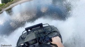 MAX и его Suzuki KingQuad 750 AXi