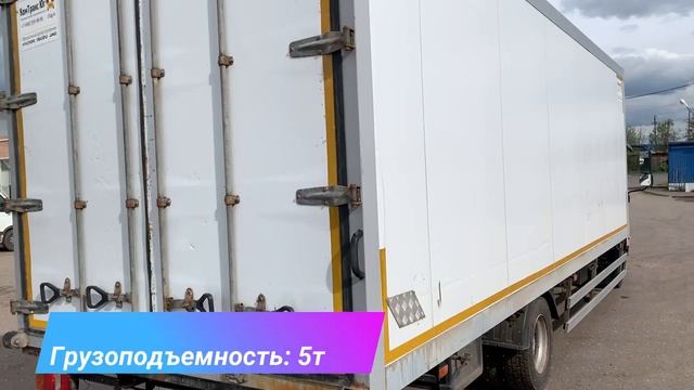 Обзор ISUZU FORWARD грузовой рефрижератор смотреть онлайн