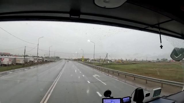 Все что у тебя есть привез грузовик... $1198