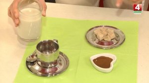 Латте из цикория — совет диетолога