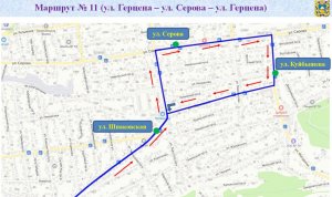 Сегодня в Ставрополе запущен новый маршрут общественного транспорта