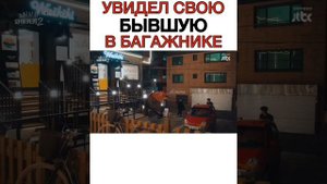 СМЕХ В ВАЙКИКИ 2 / СМЕШНЫЕ МОМЕНТЫ ИЗ ДОРАМ/ ИНТЕРЕСНОЕ/ ДОРАМА