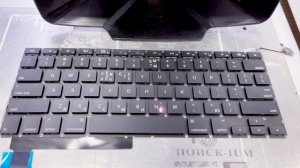 Лазерная гравировка клавиатуры ноутбука macbook pro/air. Нанесение русских букв, гравировка клавиш.
