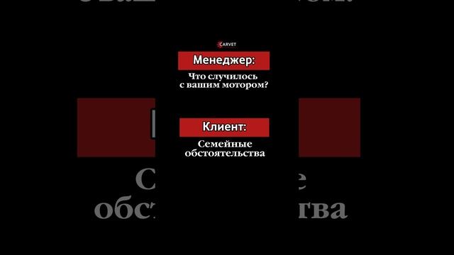 Решить эту проблему поможет наша компания?