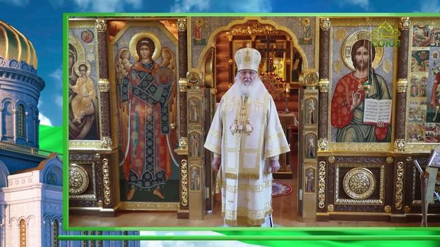 Слово Патриарха. Об идолопоклонстве
