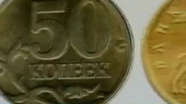 ценные монеты сбербанка
