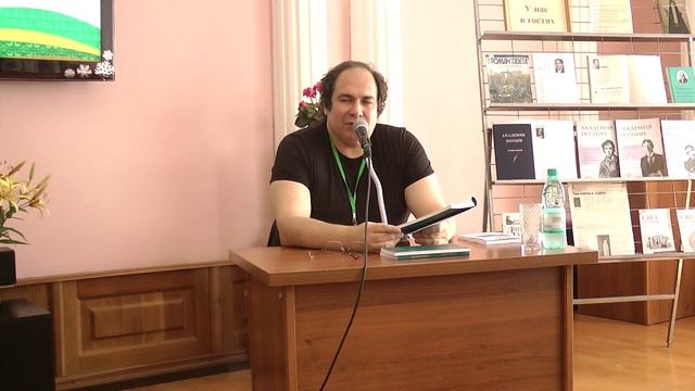 Максим Замшев.mpg