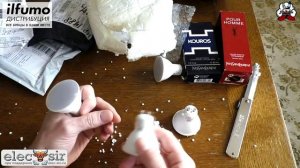 Распаковка Парфюм + разности