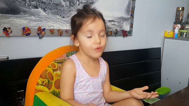 Айна читает от души смотреть онлайн