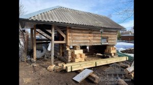 БАНЯ СГНИЛА ДО ОКОН. ЗАМЕНА ВЕНЦОВ. ФУНДАМЕНТА