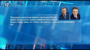 Омск: Час новостей от 2 августа 2018 года (17:00). Новости