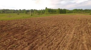 разрабатываем целину