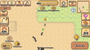 АРМИЯ ЖУКОВ - Pocket Ants: Симулятор Колонии