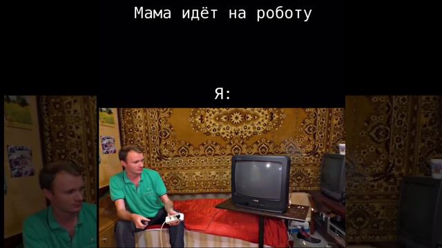 если шокером ударить в розетку #юмор