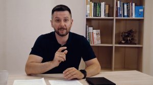 КУРС ВЭД | Урок №1 Что такое внешнеэкономическая деятельность ВЭД? Виды услуг. Управление логистико