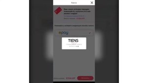 Регистрация на Vshare на реальном примере | Мобильное приложение vShare | #тяньши | #vshareтяньши |