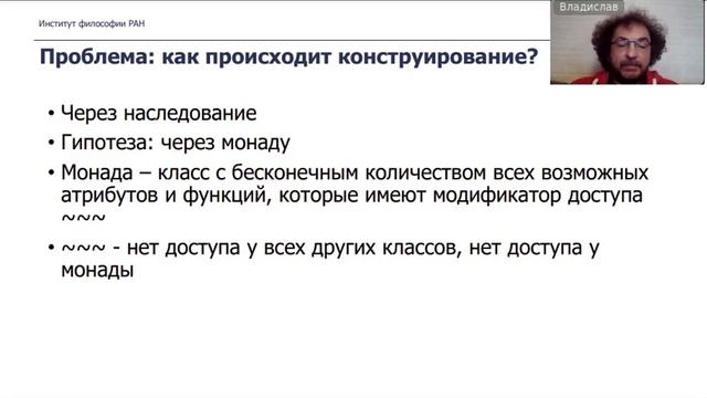 Фреймворки с наблюдателем смотреть онлайн