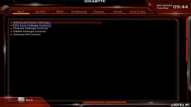 Как понизить температуру процессора снижаем вольтаж, напряжение процессора смотреть онлайн