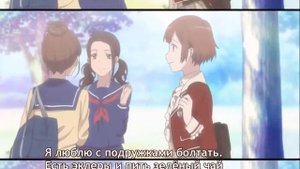 Аниме|AMV|Прозевал тебя дурак