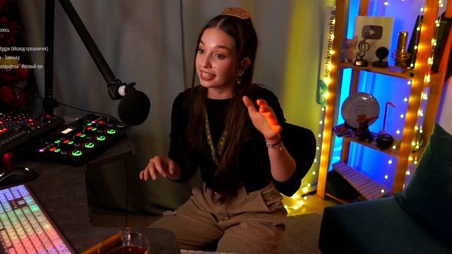 Лебедин мой лебедин  Отрывок стрима Юли Кошкиной