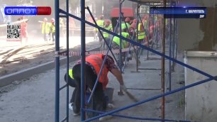 Ход восстановительных работ в Мариуполе