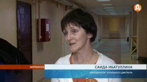 Садимся за парты, вспоминаем школьные годы 23.03.2015