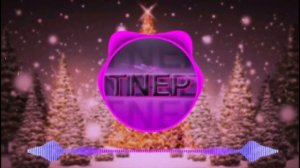 Новый год к нам мчится (Новогодняя) [TRAP REMIX]