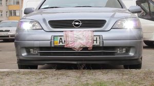 Дальний в полнакала на Аstra G