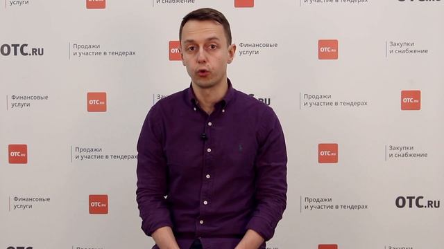 Ведение реестра договоров