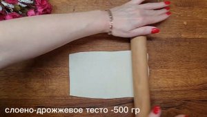 ПИРОГ для Ленивых с Очень Вкусной Начинкой! ВКУСНЫЙ и БЫСТРЫЙ рецепт!!