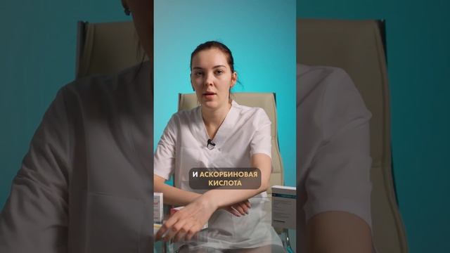 Что такое капельница «Золушка»❓Рассказывает наша медицинская сестра Ксения Бирюкова ?