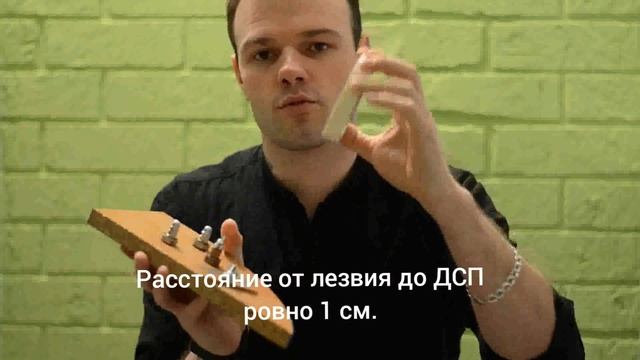 Как быстро нарезать малярный скотч в домашних условиях (без дрели и шуруповерта) смотреть онлайн