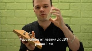 Как быстро нарезать малярный скотч в домашних условиях (без дрели и шуруповерта)