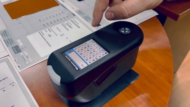 Italian mixing system ADI UPP 1K AUTOBASE PLUS смотреть онлайн