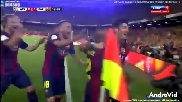 Тот самый гол Месси в ворота Атлетика Бильбао смотреть онлайн