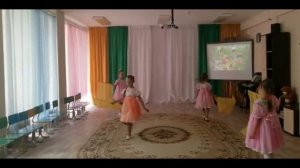 танец осенние листья