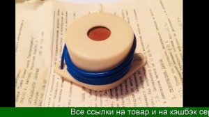 Звуковой повторитель поворотов купить на алиэкспресс
